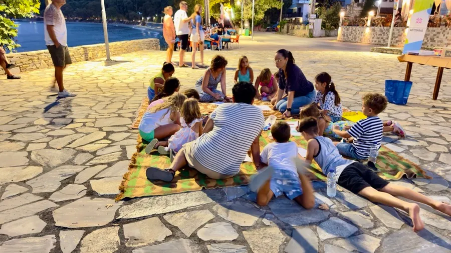 Παιδικές Εκδηλώσεις Header Image