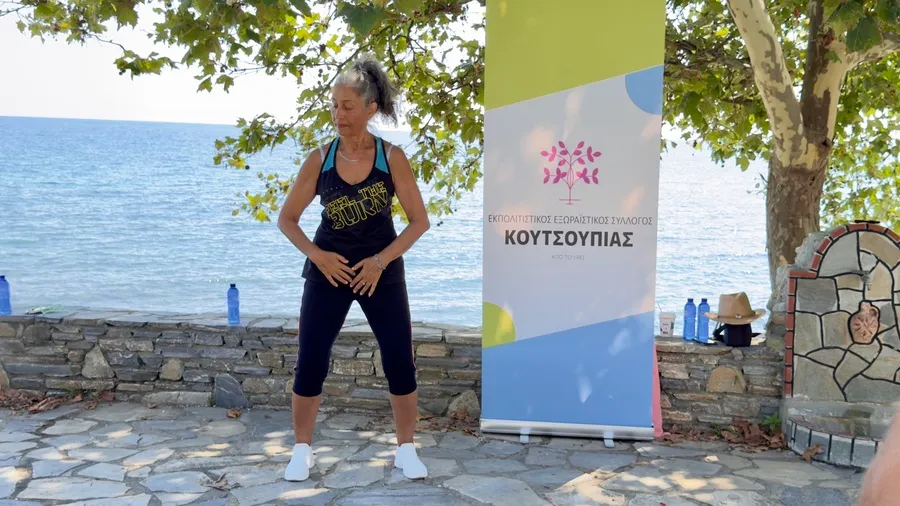 Γυμναστική Header Image
