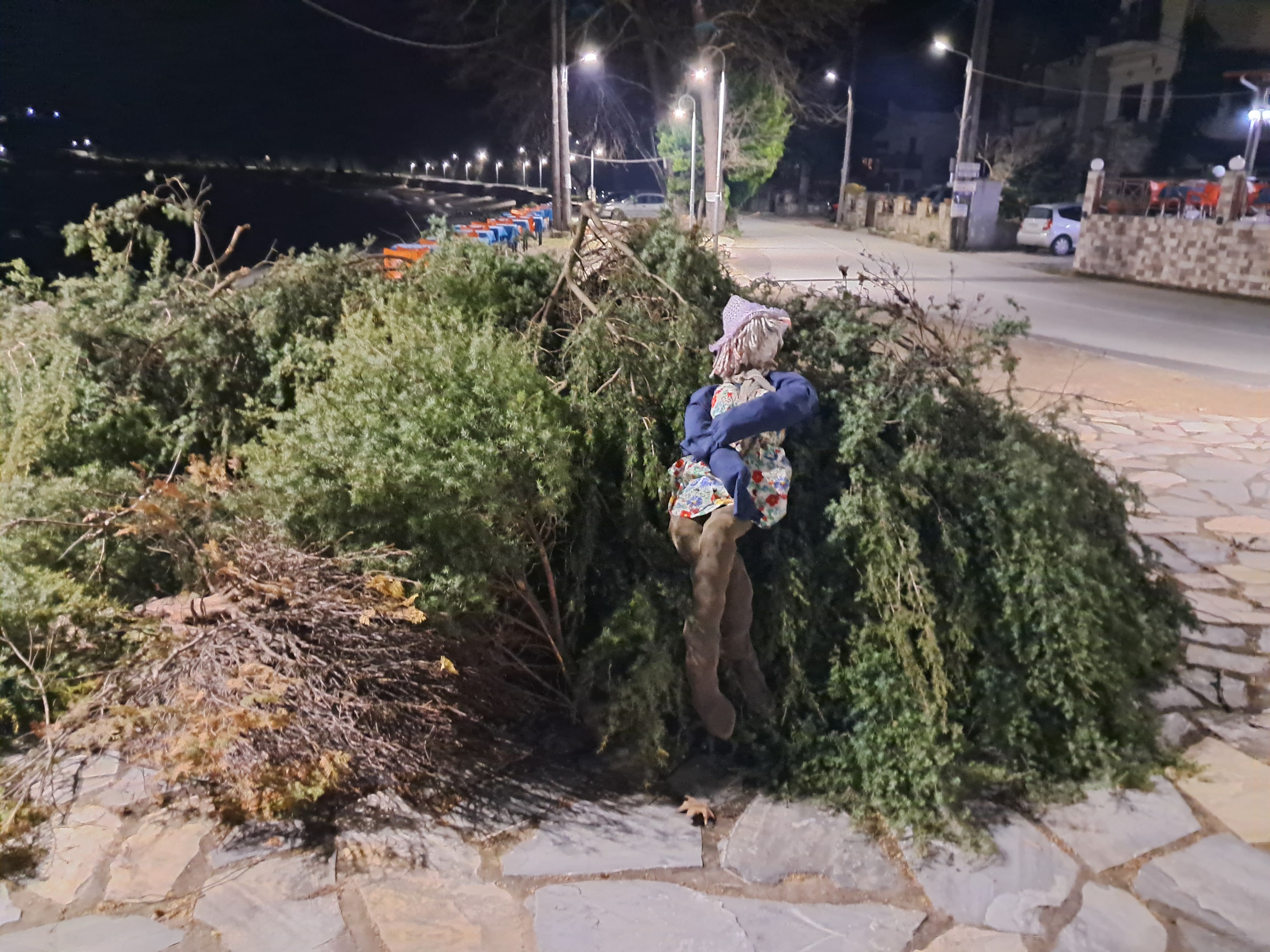 Ετήσιες Εκδηλώσεις Header Image