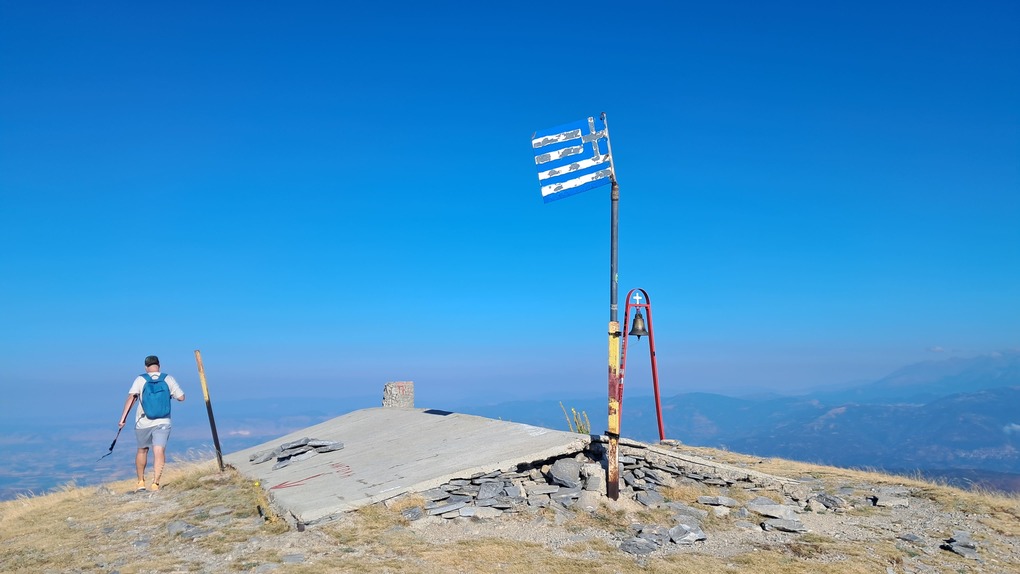 Πεζοπορία - Φύση Header Image