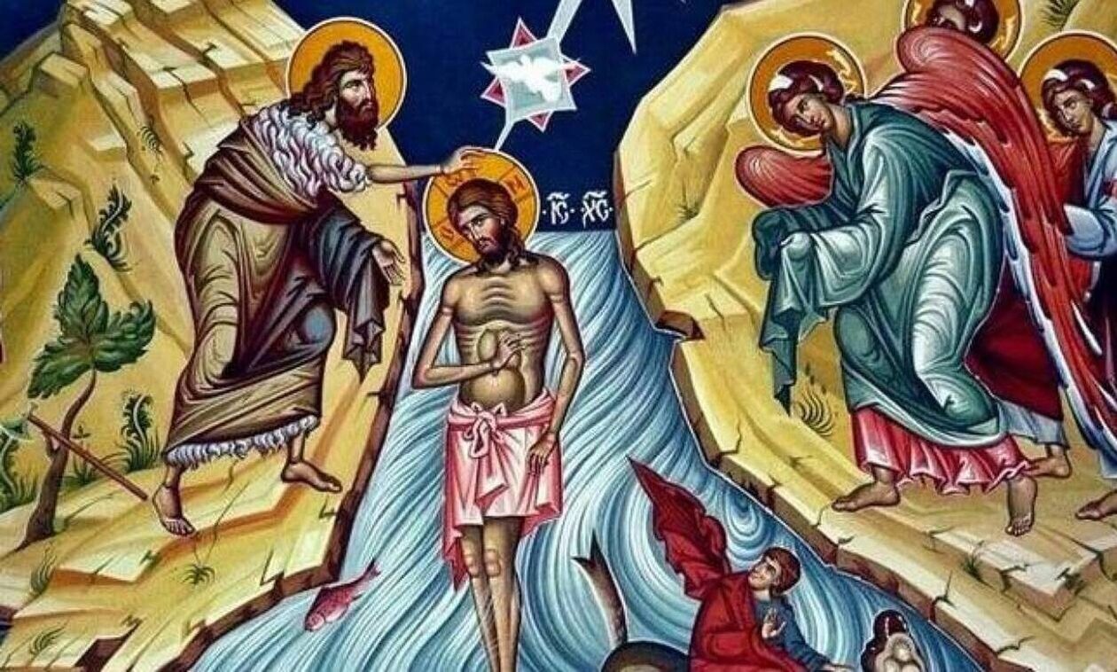 Θρησκευτικές Εκδηλώσεις Header Image